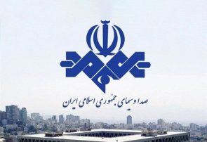 بارها تذکر دادهایم رسانه ملی باید یکی از علائم وحدت ملی باشد بارها تذکر دادهایم رسانه ملی باید یکی از علائم وحدت ملی باشد