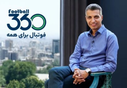 ساترا نقشی در فیلتر شدن پلتفرم «فوتبال ۳۶۰» نداشته است