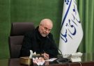 قالیباف: باید برخاست و ندای خون‌خواهی ملت را به جهان رساند