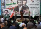 استاندار گیلان: وحدت ملی و اتکا به توان داخلی رمز عبور کشور از چالشها است استاندار گیلان: وحدت ملی و اتکا به توان داخلی رمز عبور کشور از چالشها است