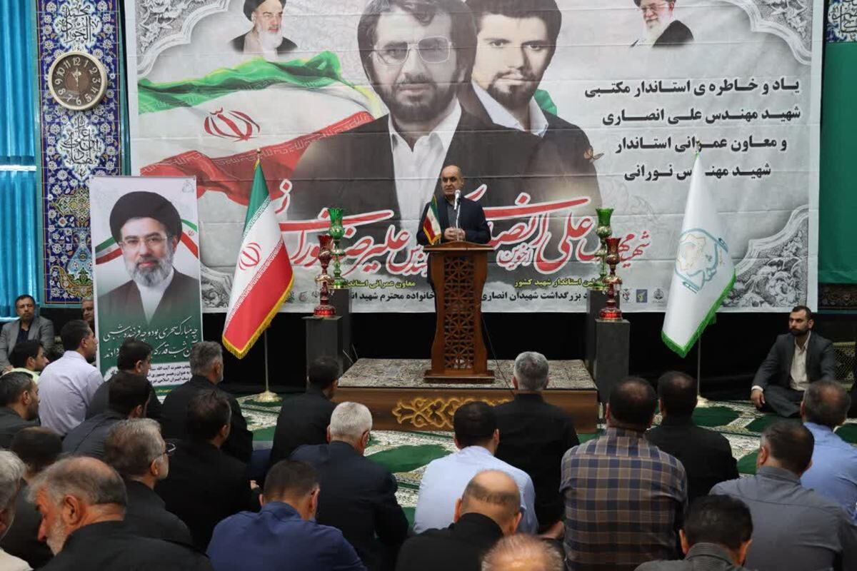 استاندار گیلان: وحدت ملی و اتکا به توان داخلی رمز عبور کشور از چالشها است استاندار گیلان: وحدت ملی و اتکا به توان داخلی رمز عبور کشور از چالشها است