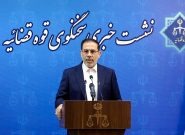تجاوز به هر نقطه کشور، تجاوز به کل ایران است/ پیگیری حقوقی و بین‌المللی جنایات دشمن متجاوز