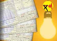 نماینده پیشین مجلس: هنوز افکار عمومی و برخی مدیران به اصلاح الگوی مصرف، باور ندارند نماینده پیشین مجلس: هنوز افکار عمومی و برخی مدیران به اصلاح الگوی مصرف، باور ندارند