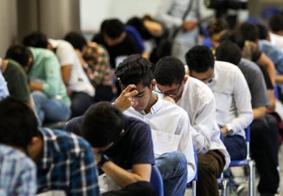 اطلاعیه آموزشوپرورش درباره لغو امتحانات نهایی در ۴ استان/ نگران برگزاری امتحانات نباشید