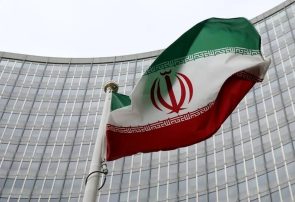 ایران خواستار سیاست «تحمل صفر» در برابر حمله به تأسیسات هستهای شد ایران خواستار سیاست «تحمل صفر» در برابر حمله به تأسیسات هستهای شد