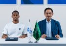 خرید ۷۰ میلیون یورویی الهلال