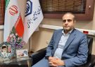 با اعتبار 1125 میلیارد تومان، پرداخت معوقه مابه التفاوت فروردین ماه مستمری بگیران تامین اجتماعی گیلان آغاز گردید با اعتبار ۱۱۲۵ میلیارد تومان، پرداخت معوقه مابه التفاوت فروردین ماه مستمری بگیران تامین اجتماعی گیلان آغاز گردید