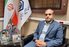 با اعتبار 1125 میلیارد تومان، پرداخت معوقه مابه التفاوت فروردین ماه مستمری بگیران تامین اجتماعی گیلان آغاز گردید با اعتبار ۱۱۲۵ میلیارد تومان، پرداخت معوقه مابه التفاوت فروردین ماه مستمری بگیران تامین اجتماعی گیلان آغاز گردید