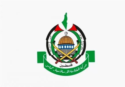 حماس: هیئت مذاکره‌کننده عازم قاهره شد