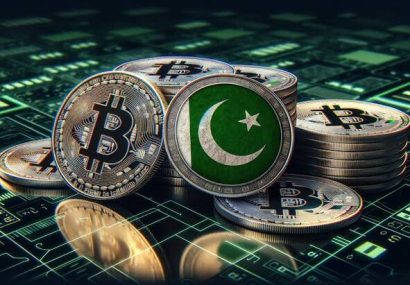 پاکستان واحد تحقیق جرایم رمزارزی راهاندازی کرد پاکستان واحد تحقیق جرایم رمزارزی راهاندازی کرد