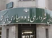 هرگونه جابه‌جایی شهرداران صرفاً از طریق وزارت کشور امکان‌پذیر است