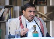 انصارالله: ترامپ قدرت بازکردن تنگه هرمز یا محافظت از عربستان را ندارد