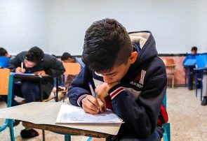 نتایج آزمون سمپاد بهزودی اعلام میشود نتایج آزمون سمپاد بهزودی اعلام میشود
