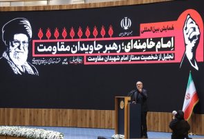 پزشکیان: من با رهبر شهید وداع نکرده و نخواهم کرد پزشکیان: من با رهبر شهید وداع نکرده و نخواهم کرد