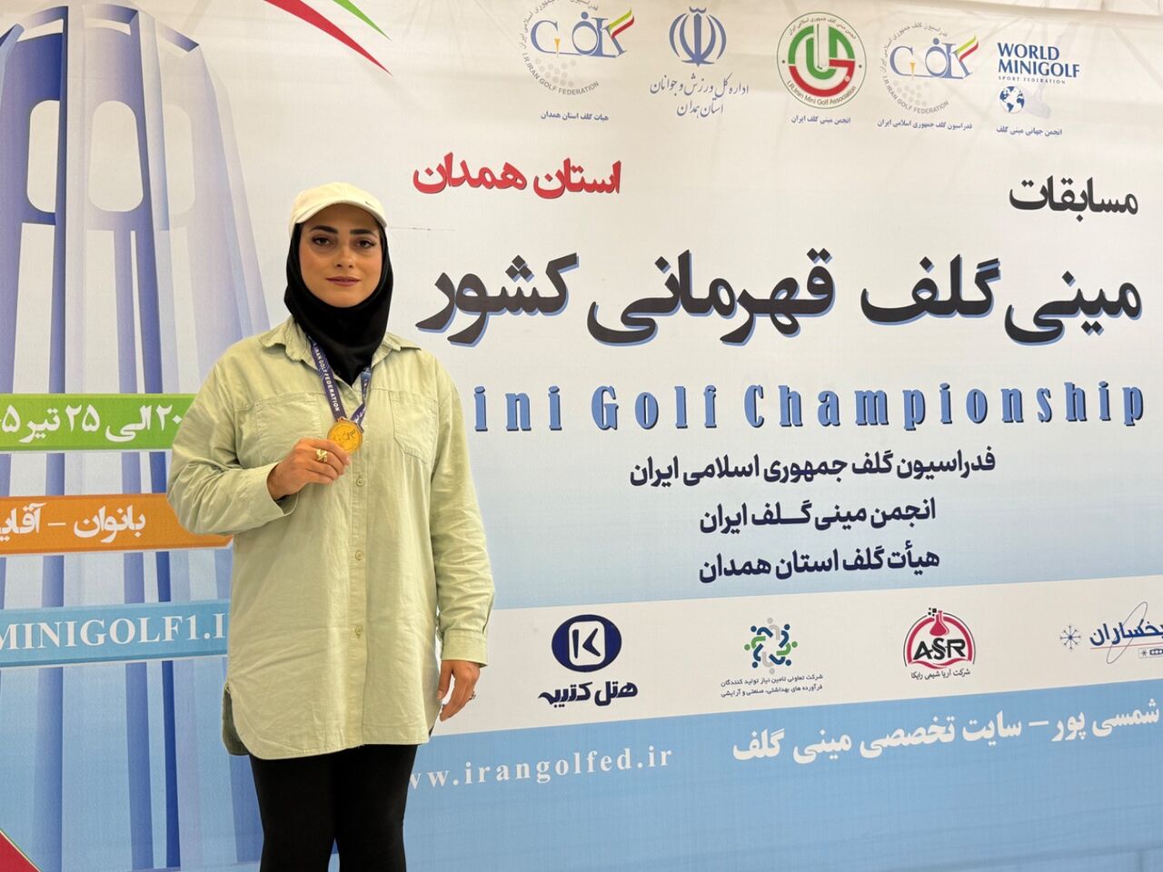 طلسم ۱۵ ساله شکست؛ گیلان با طلای الهام محمدی در مینی‌گلف قهرمانی کشور تاریخ‌ساز شد