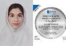 موفقیت نوجوان لاهیجانی در مسابقات بین‌المللی اختراعات و نوآوری