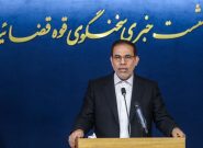 جهانگیر: امروز خبرنگاران ایران به عنوان خار چشم میدرخشند جهانگیر: امروز خبرنگاران ایران به عنوان خار چشم میدرخشند