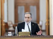 عراقچی:ایران بر عهد مقاومت خود ایستاده است/ جنایت‌ها را نه فراموش می‌کنیم نه می‌بخشیم