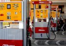 عضو کمیسیون انرژی: مجلس مخالف افزایش قیمت بنزین است عضو کمیسیون انرژی: مجلس مخالف افزایش قیمت بنزین است
