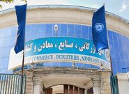 رفع چالش‌های سرمایه‌گذاری، اولویت مدیریت اقتصادی گیلان