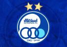گزینه اصلی مدیرعاملی استقلال مشخص شد