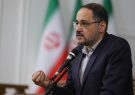 پیشنویس «طرح حمایت از خبرنگاران» در مرکز پژوهشهای مجلس نهایی شد پیشنویس «طرح حمایت از خبرنگاران» در مرکز پژوهشهای مجلس نهایی شد