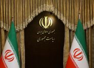 دولت تلاش کرد دسترسی خبرنگاران به مدیران و اطلاعات را هموارتر کند دولت تلاش کرد دسترسی خبرنگاران به مدیران و اطلاعات را هموارتر کند