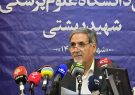 پوشش ۲۵ درصدی خدمات سلامت روان دانشجویان/خوابگاه‌های دانشجویی تجمیع می‌شوند