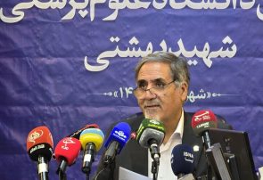 پوشش ۲۵ درصدی خدمات سلامت روان دانشجویان/خوابگاه‌های دانشجویی تجمیع می‌شوند