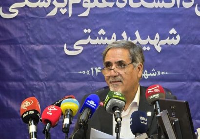 پوشش ۲۵ درصدی خدمات سلامت روان دانشجویان/خوابگاههای دانشجویی تجمیع میشوند پوشش ۲۵ درصدی خدمات سلامت روان دانشجویان/خوابگاههای دانشجویی تجمیع میشوند