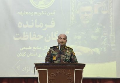 حفاظت از جنگل ها با مشارکت جوامع محلی ممکن می شود