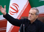 پزشکیان: مشکلات مدیریت کشور را در دیدار با رهبری مطرح کردهام پزشکیان: مشکلات مدیریت کشور را در دیدار با رهبری مطرح کردهام