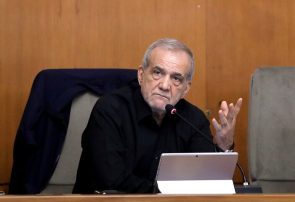 پزشکیان: جذب اعضای هیئت علمی باید براساس صلاحیت باشد نه سفارش