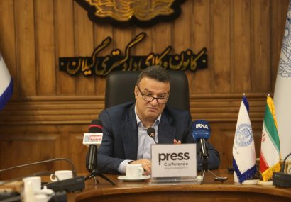 نقد گزینشی، اخلاقی و راهگشا نیست/ اراده لازم برای اصلاح قانون تسهیل شکل گرفته است نقد گزینشی، اخلاقی و راهگشا نیست/ اراده لازم برای اصلاح قانون تسهیل شکل گرفته است