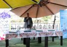 خروش گردشگری آبی در قلب رشت/ شناور تفریحی «مهتاب» در تالاب عینک رشت به بهرهبرداری رسید خروش گردشگری آبی در قلب رشت/ شناور تفریحی «مهتاب» در تالاب عینک رشت به بهرهبرداری رسید
