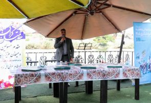 خروش گردشگری آبی در قلب رشت/ شناور تفریحی «مهتاب» در تالاب عینک رشت به بهرهبرداری رسید خروش گردشگری آبی در قلب رشت/ شناور تفریحی «مهتاب» در تالاب عینک رشت به بهرهبرداری رسید