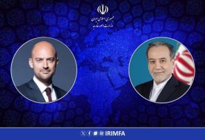 انتقاد عراقچی از مواضع مداخلهجویانه فرانسه در قبال ایران انتقاد عراقچی از مواضع مداخلهجویانه فرانسه در قبال ایران