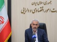 مدنی زاده: اصلاح ساختار ۳۰ بانک آغاز شده است