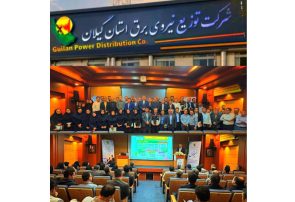 سند جامع «نسیم تحول» در ترازوی عمل؛ دستاوردها، برنامهها و تقدیر از فعالان اجرا در شرکت توزیع نیروی برق استان گیلان سند جامع «نسیم تحول» در ترازوی عمل؛ دستاوردها، برنامهها و تقدیر از فعالان اجرا در شرکت توزیع نیروی برق استان گیلان