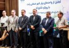 مدیرعامل گروه دانشبنیان کاشف: آینده صنعت در گرو فناوری، شبکهسازی و مدیریت هوشمند انرژی است مدیرعامل گروه دانشبنیان کاشف: آینده صنعت در گرو فناوری، شبکهسازی و مدیریت هوشمند انرژی است