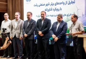 مدیرعامل گروه دانش‌بنیان کاشف: آینده صنعت در گرو فناوری، شبکه‌سازی و مدیریت هوشمند انرژی است