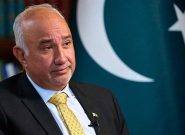 سفیر پاکستان: ایران محور مذاکرات آتی شهباز شریف و پوتین خواهد بود سفیر پاکستان: ایران محور مذاکرات آتی شهباز شریف و پوتین خواهد بود
