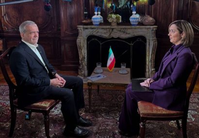 پزشکیان در گفتوگو با شبکه سی بی اس: آماده گفتوگو هستیم، اما قلدری و زور را نمیپذیریم