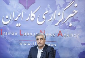 بازدید مدیرعامل سازمان تامین اجتماعی از خبرگزاری ایلنا بازدید مدیرعامل سازمان تامین اجتماعی از خبرگزاری ایلنا