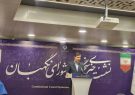 سخنگوی شورای نگهبان: طرح ملی توسعه هوش مصنوعی به تایید شورای نگهبان رسید