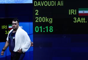 ناگویا سنگ محک وزنهبرداری ایران