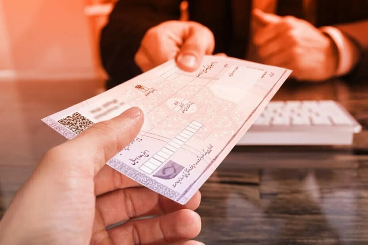 خداحافظی شبکه بانکی با چک رمزدار/ صدور از فردا ممنوع می‌شود