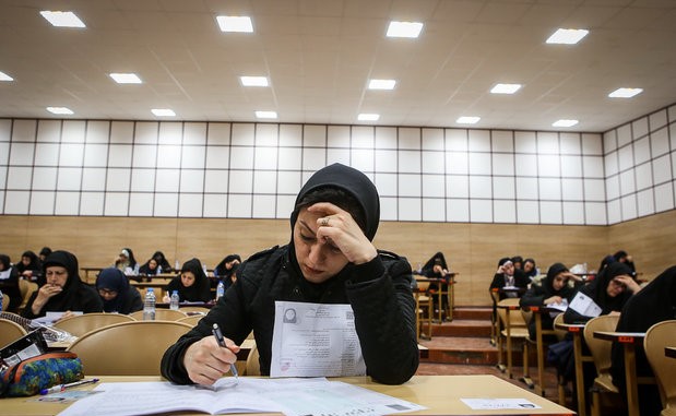 بازنگری در شیوه پذیرش دکتری علوم پایه کلید خورد