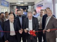 با حضور مدیرکل سرمایهگذاری نمایشگاه پاییزه گیلان آغاز به کار کرد با حضور مدیرکل سرمایهگذاری نمایشگاه پاییزه گیلان آغاز به کار کرد