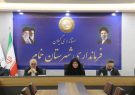 روشهای نوین تامین مالی برای فعالان اقتصادی تبیین شود روشهای نوین تامین مالی برای فعالان اقتصادی تبیین شود